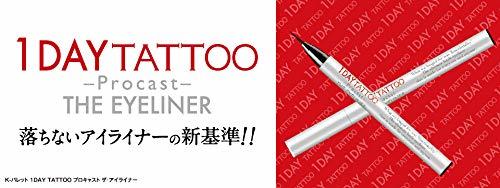 K-パレット(K-Palette) 1DAY TATTOO プロキャスト ザ・アイライナー KU クルミ 0.5ml_画像6