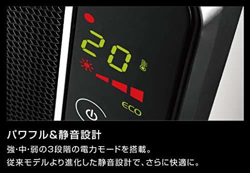 デロンギ(DeLonghi) セラミック タワー ファンヒーター 首ふりタイプ ブラック TCH8993ERJS-BK_画像6