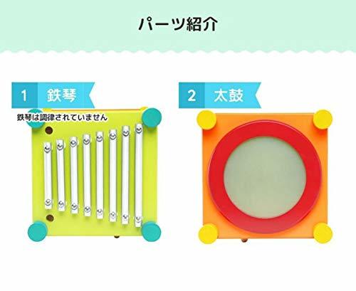 知育玩具 1歳 2歳 3歳 ランキング 木のおもちゃ 楽器 おもちゃ 木琴 太鼓 たいこ 鈴 木製 赤ちゃん 【 Im_画像6