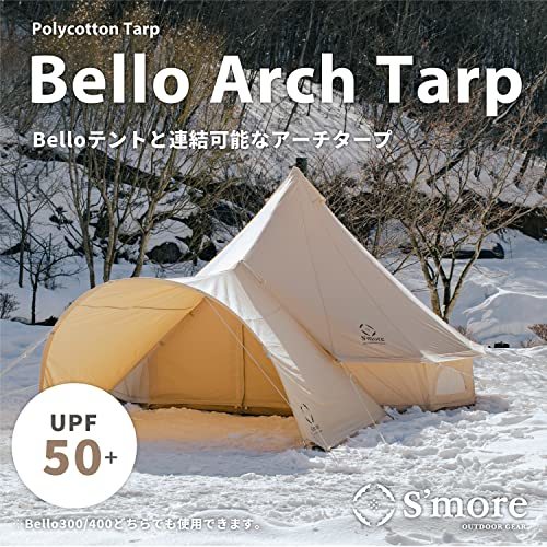 S'more(スモア) Bello Arch Tarp タープテント アーチ タープ テント アーチ型 収納バッグ付き_画像2