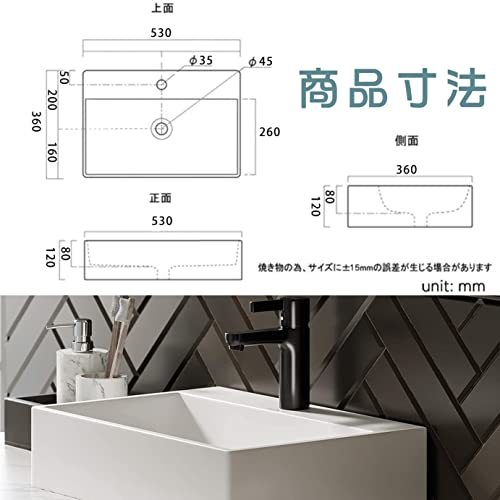 ur おしゃれ 洗面ボール 洗面ボウルセット 手洗い鉢 洗面台 洗面鉢 手洗い器 洗面器 洗面所 トイレ 陶器 方形_画像4