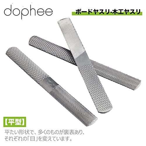  board file file work tool carpenter's tool alloy super light weight stone . board s rate wood resin horseshoe 