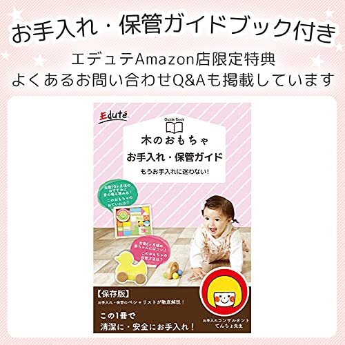 知育玩具 1歳 2歳 3歳 ランキング 木のおもちゃ 楽器 おもちゃ 木琴 太鼓 たいこ 木製 赤ちゃん 【 Im TO_画像7