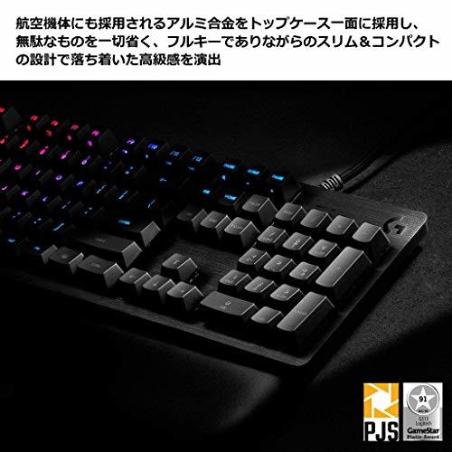 Logicool G ゲーミングキーボード G512-TC ブラック メカニカルキーボード タクタイル 日本語配列 LI_画像7