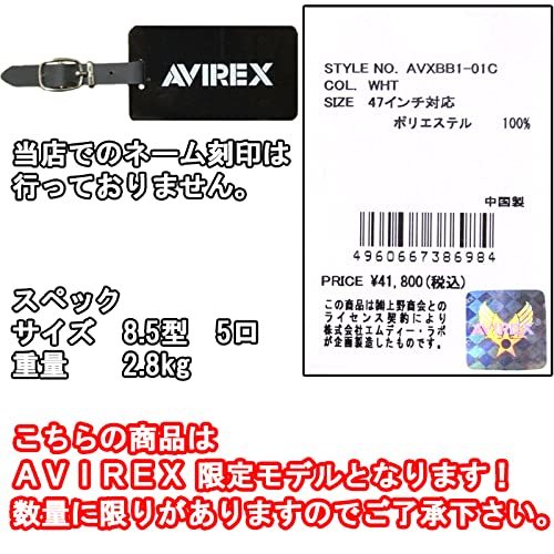 AVXBB1-01C アビレックス スタンド式 キャディバッグ ゴルフバッグ AVIREX クラブケース 限定モデル セ_画像4