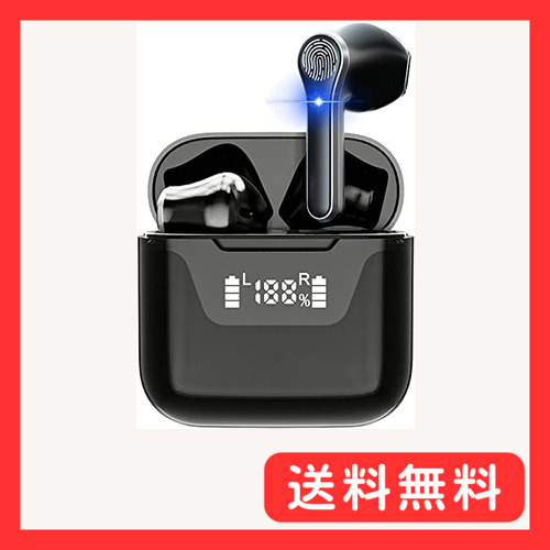 6713円 Bluetooth イヤホン 防水 ワイヤレス イヤホン 片耳/両耳 6713円 Bluetooth イヤホン 防水 ワイヤレス イヤホン 片耳/両耳