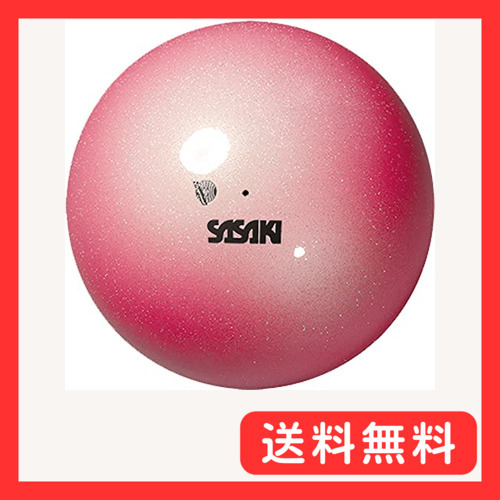 ササキ(SASAKI) 新体操 手具 ボール 国際体操連盟認定品 日本体操協会検定品 オーロラボール 直径18.5cm
