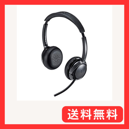 サンワサプライ Bluetoothヘッドセット（両耳タイプ・ノイズキャンセリング機能付き） MM-BTSH55BK