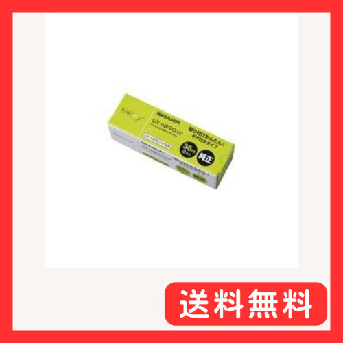 SHARP UX-NR9GW plain paper FAX for ink ribbon gear attaching type 36m× 2 ps 