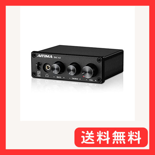 AIYIMA DAC-A2 ヘッドフォンアンプ PC-USB/光/コアキシャル入力、RCA/3.5mmヘッドフォン出力