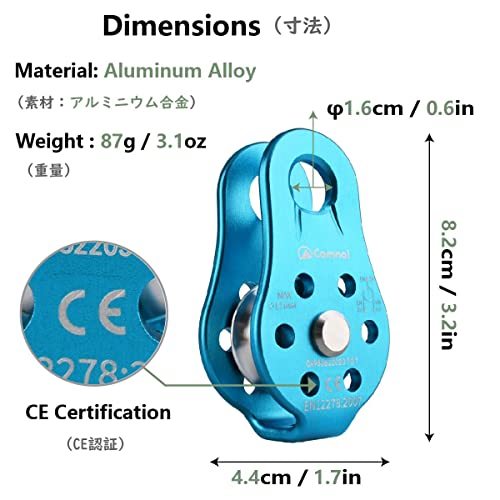 JEELAD クライミング プーリー 26kN マイクロ シングルプーリー 固定型 滑車 ローププーリー アルミニウム製_画像2
