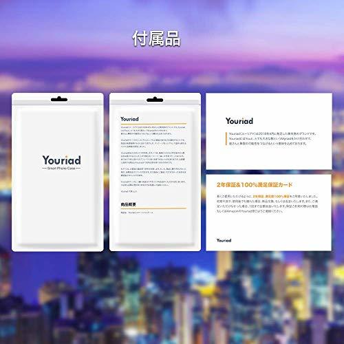 Youriad iPhone 8 Plus/ 7 Plus ケース カバー | 透明 クリア ソフト | 特徴 軽量 5