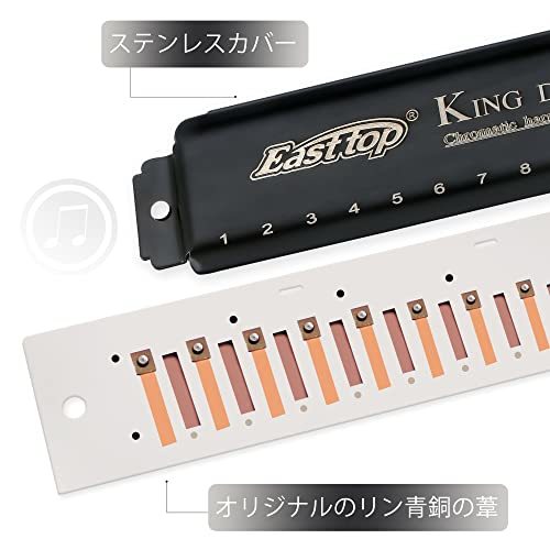 East top harmonica black matic harmonica C? 12 hole 48 tone stainless steel cover canvas case Kiyoshi 