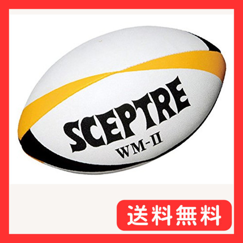 SCEPTRE(セプター) ラグビー ボール ワールドモデル WM-2 レースレス SP13C_画像1