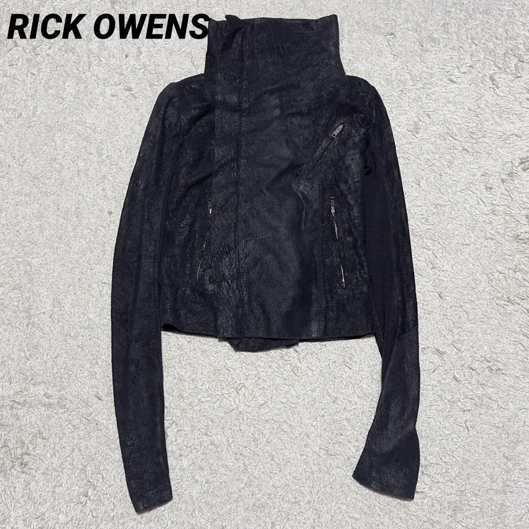 Rick Owens ラムレザージャケット　ブラック　38 レディース