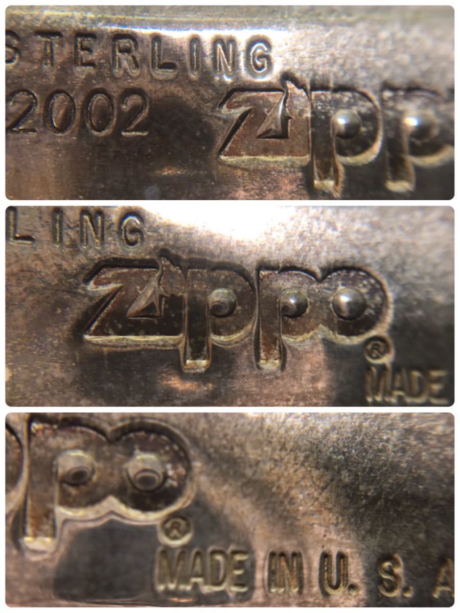 ZIPPO ジッポ Sterling 2002 スターリングシルバー ライター ジッポー オイルライター 保証書付き 火花確認のみ _画像6