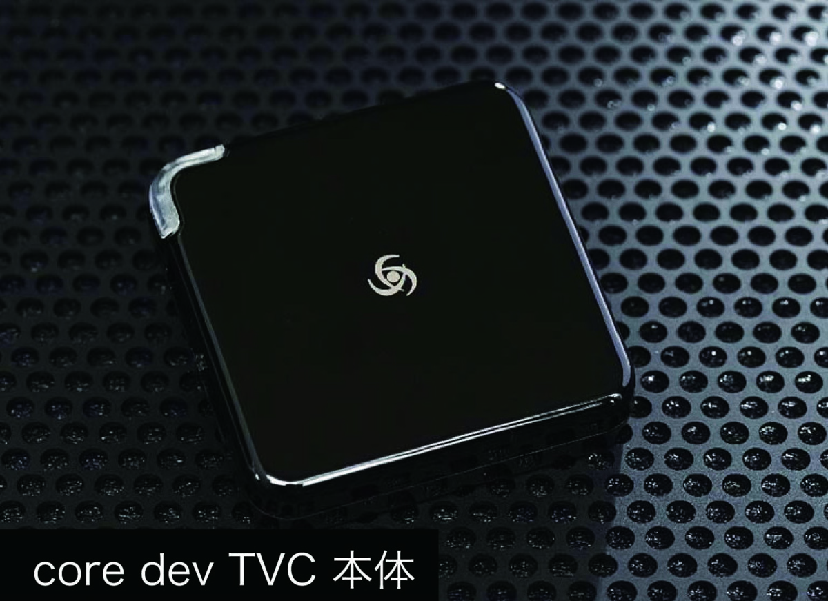走行中 テレビ 視聴 可能 ベンツ W205 後期 Cクラス テレビ キャンセラー DVD ナビ 目的地 設定 操作 core dev TVC NTG 5.5 搭載車