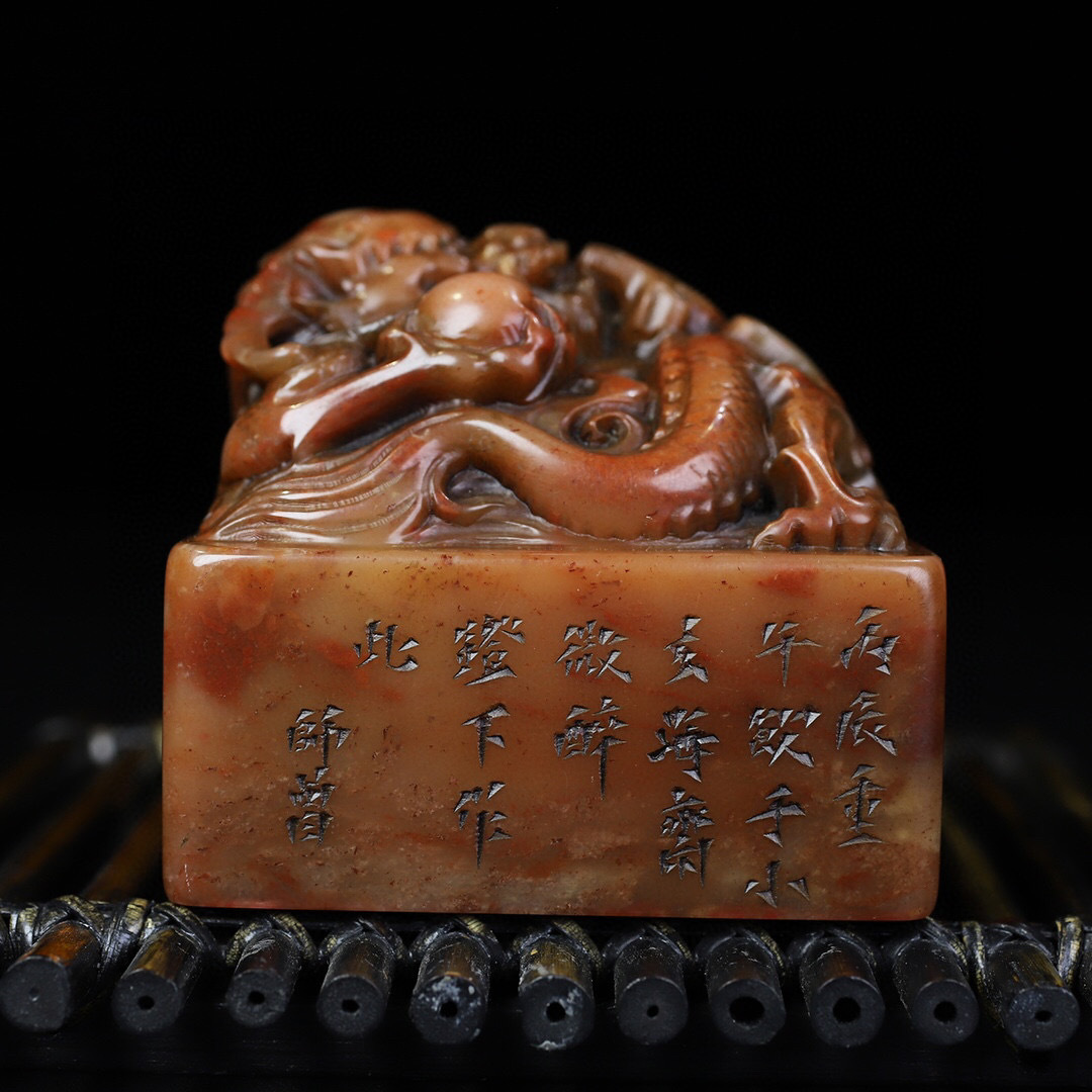 館蔵珍品 寿山石 芙蓉石 細密彫 龍鳳鈕印章』置物 賞物 貴重物品 館蔵珍品 寿山石 芙蓉石 細密彫 龍鳳鈕印章』置物 賞物 貴重物品