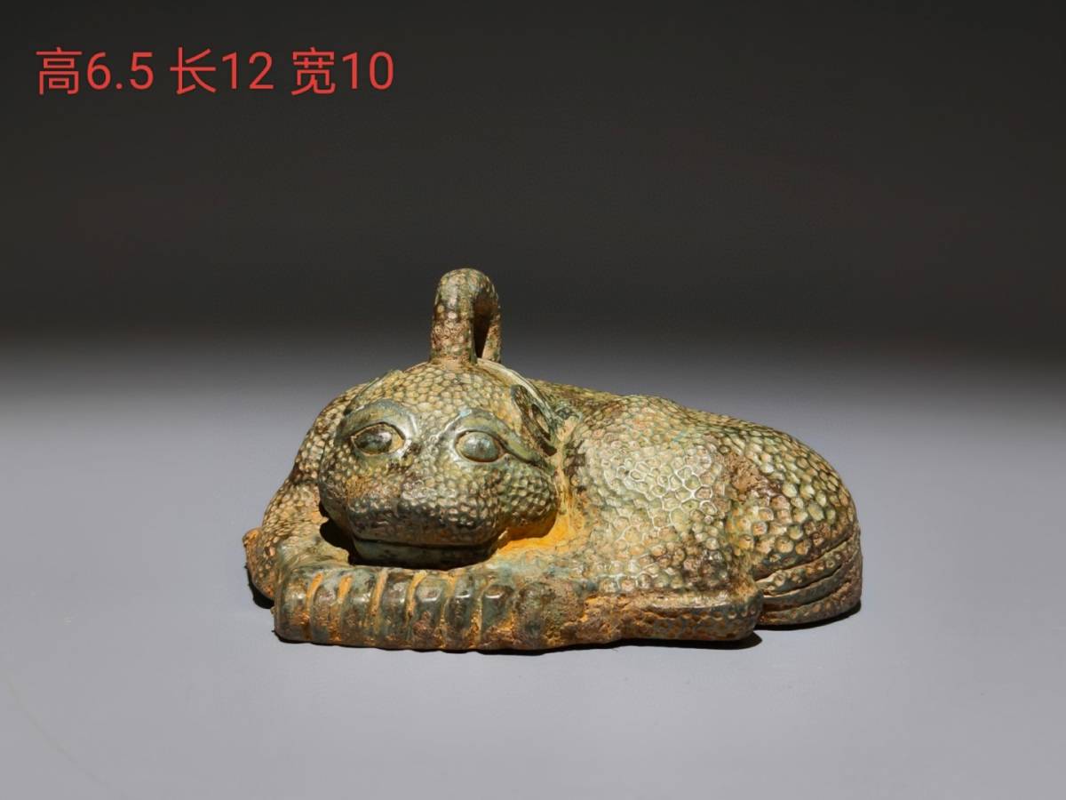 『館蔵珍品 漢 青銅製 獣鎮』置物 賞物 貴重物品 収蔵品 中国古美術_画像1