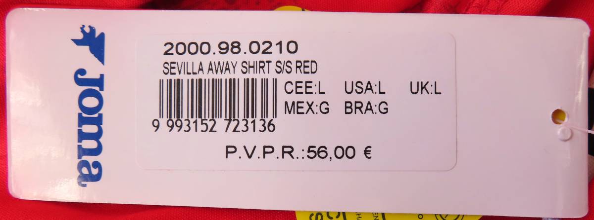 新品 正規品 2010-11 セビージャ/セビリア(スペイン)～アウェイ用 半袖 ユニフォーム/ジャージ 10-11～赤/レッド_画像4