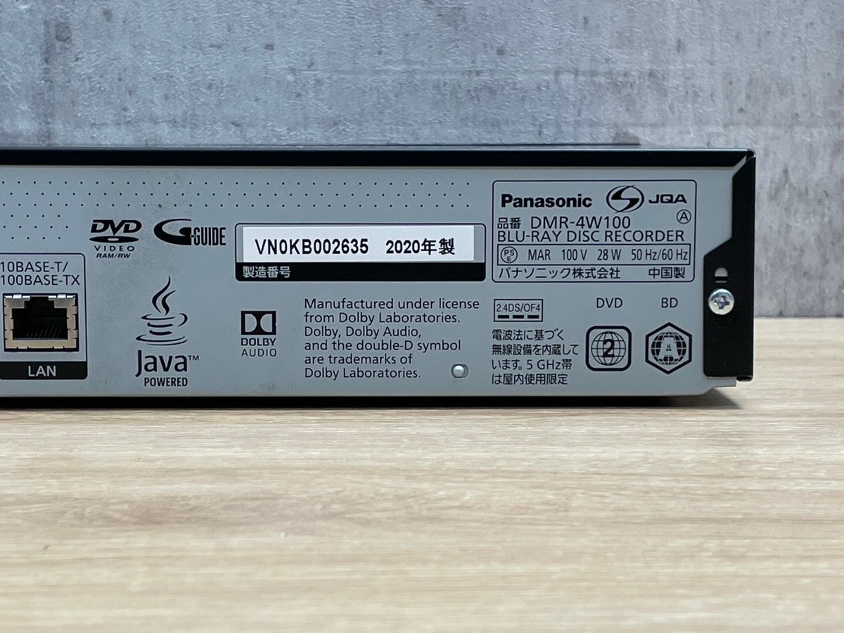 Y-12003MK1127Y5XY23N Panasonic ブルーレイディスクレコーダー DMR-4W100 2020年製 4K DIGAディーガ 直接引取可能 インボイス制度対応_画像5