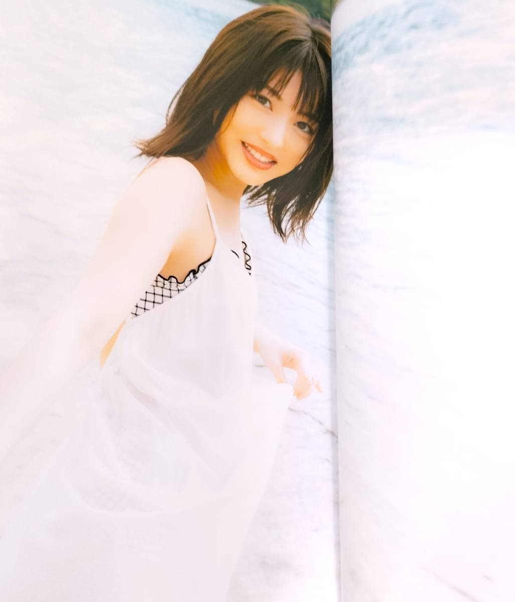 浜辺美波 写真集 『 20 ニジュウ 』 ポスカ付 帯付/未開封 item 浜辺美波 写真集 『 20 ニジュウ 』 ポスカ付 帯付/未開封 item