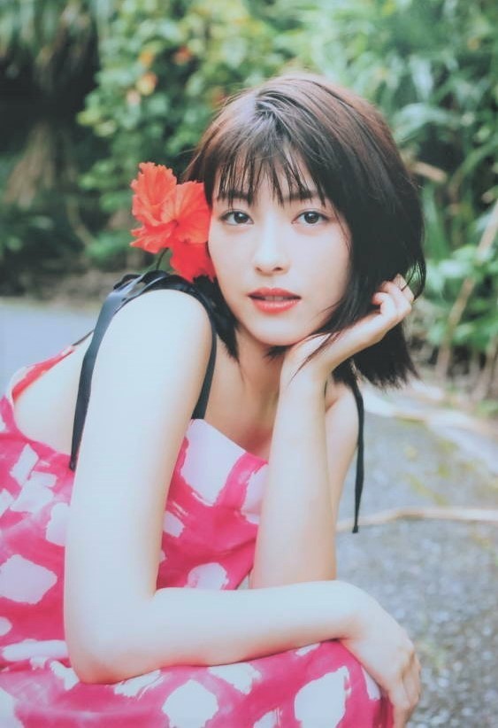 浜辺美波 写真集 『 20 ニジュウ 』 ポスカ付 帯付/未開封 item 浜辺美波 写真集 『 20 ニジュウ 』 ポスカ付 帯付/未開封 item