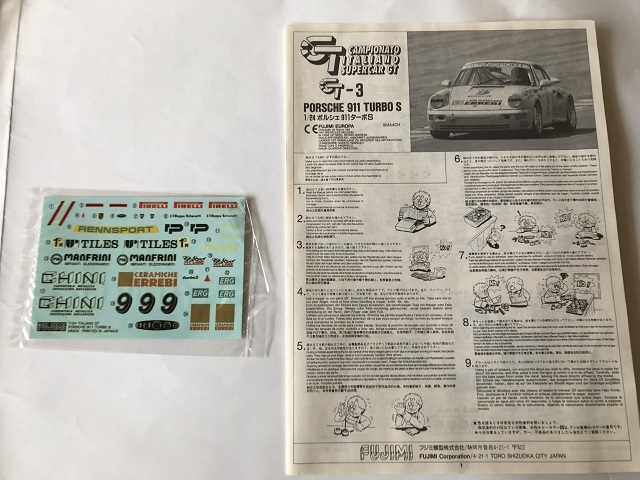 1/24フジミRS29　ポルシェ911（964）カレラ2EVO＆1/24フジミイタリアスーパーカーGTNo3　ポルシェ911（964）turbo　2個セット　未組立品_画像8