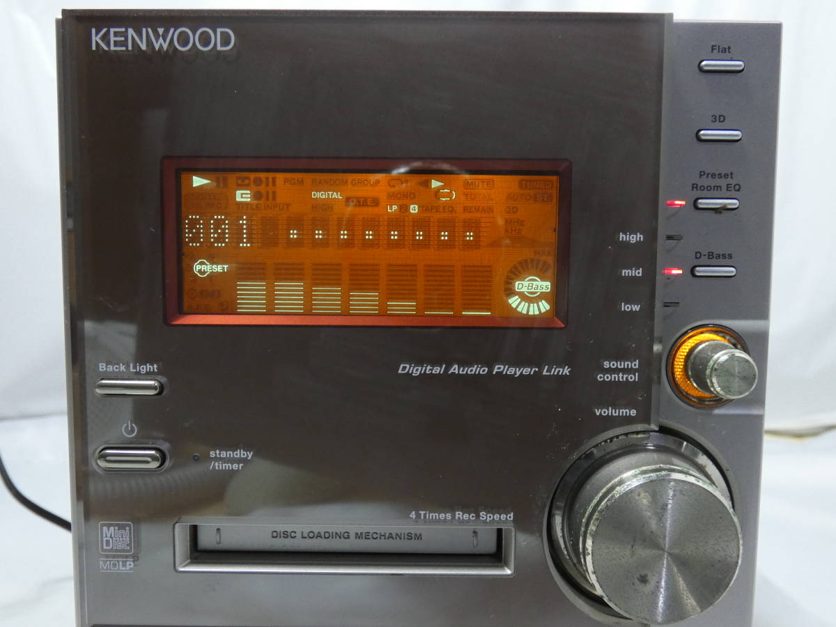 ☆KENWOOD ケンウッド システムコンポ RXD-SV3MD 2006年製 《カセット/CD/MD/AM/FMラジオ》 リモコン付 動作確認済 現状渡し品 USED☆_画像4