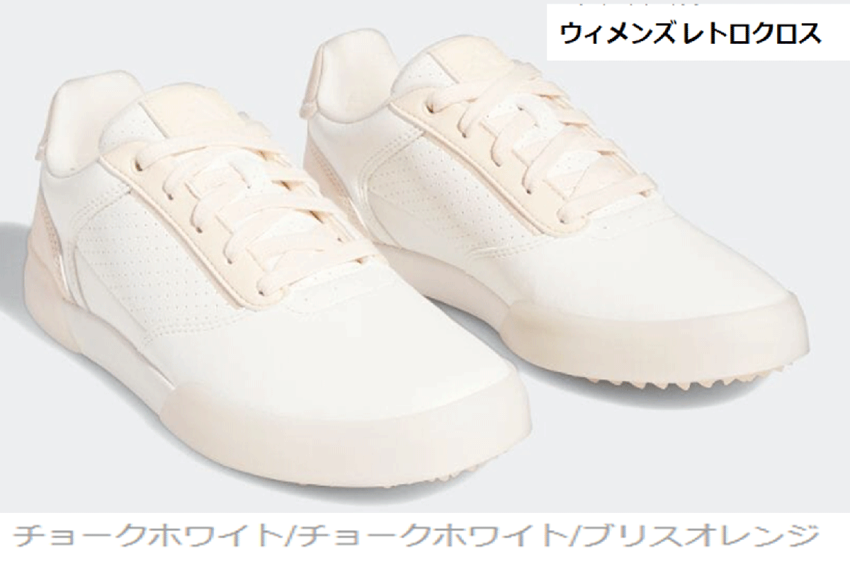 古典 新品■アディダス■2023.2■ウィメンズ レトロクロス スパイクレス■GV6917■チョークホワイト/チョークホワイト/ブリスオレンジ■22.5CM 22.5cm