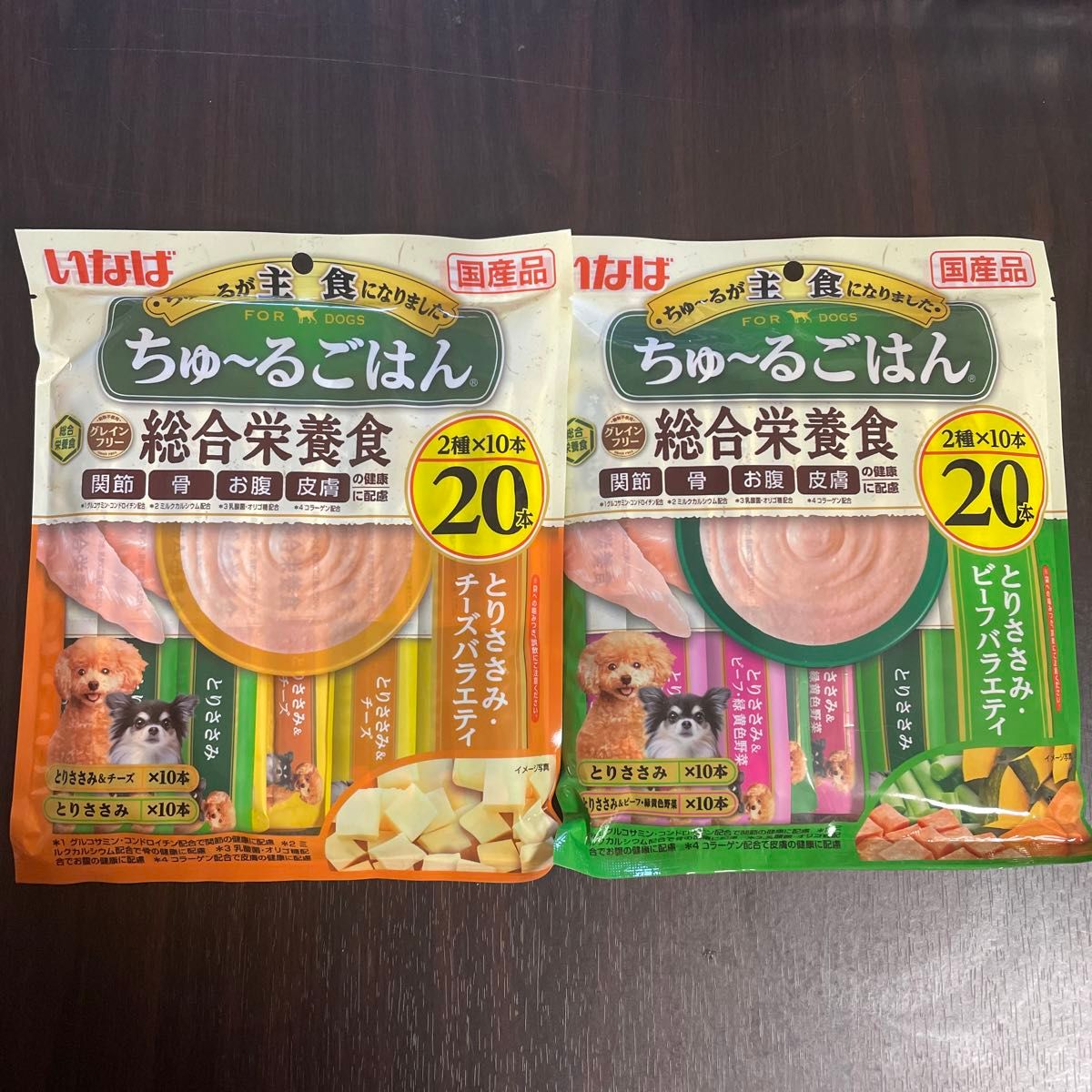 いなば　総合栄養食　ちゅーるごはん　主食　わんちゃん　犬　おやつ　ごはん　ご褒美　躾　バラエティー　グレインフリー　関節　お腹　骨