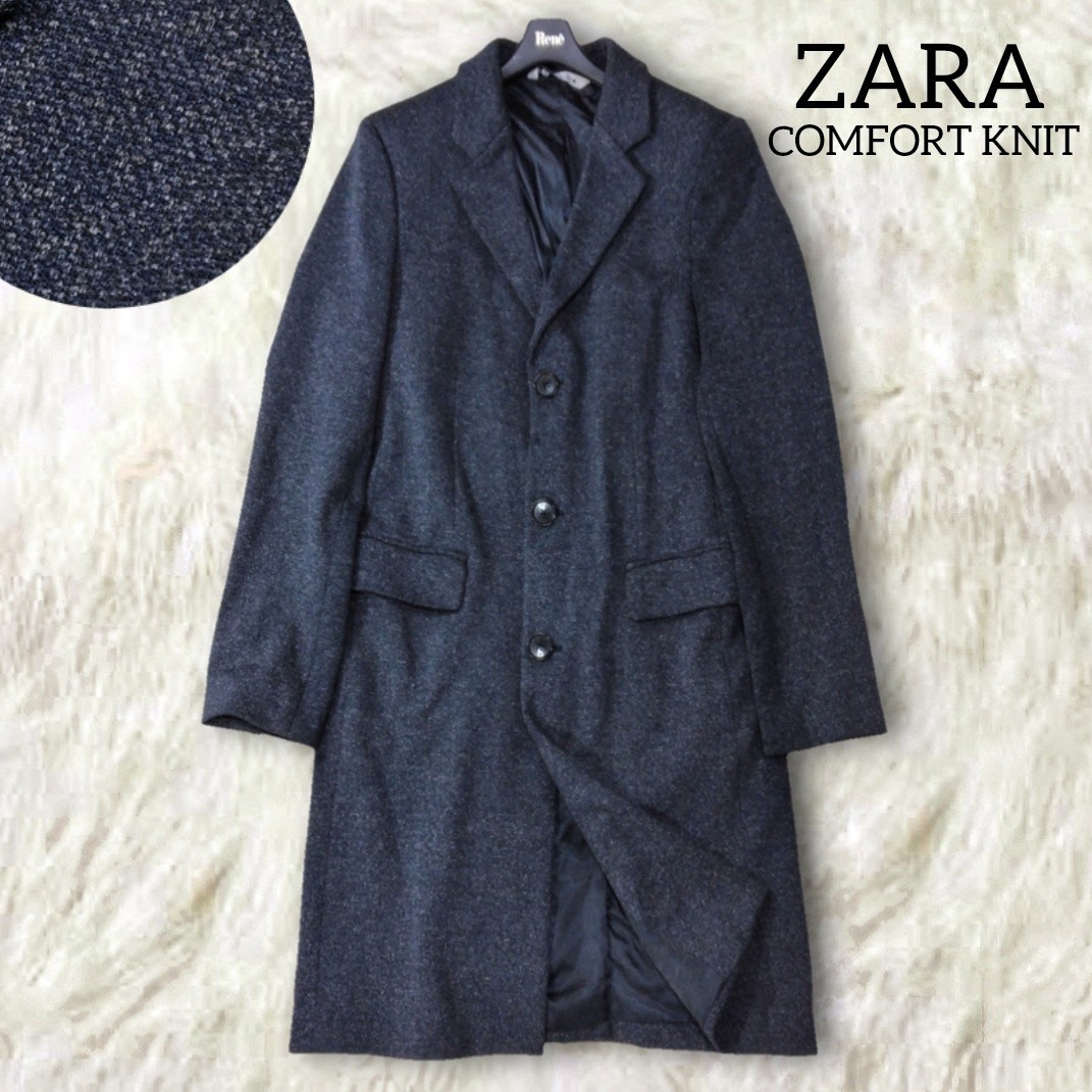 30 【ZARA】 ザラ COMFORT KNIT ストレッチ ロングコート アウター S