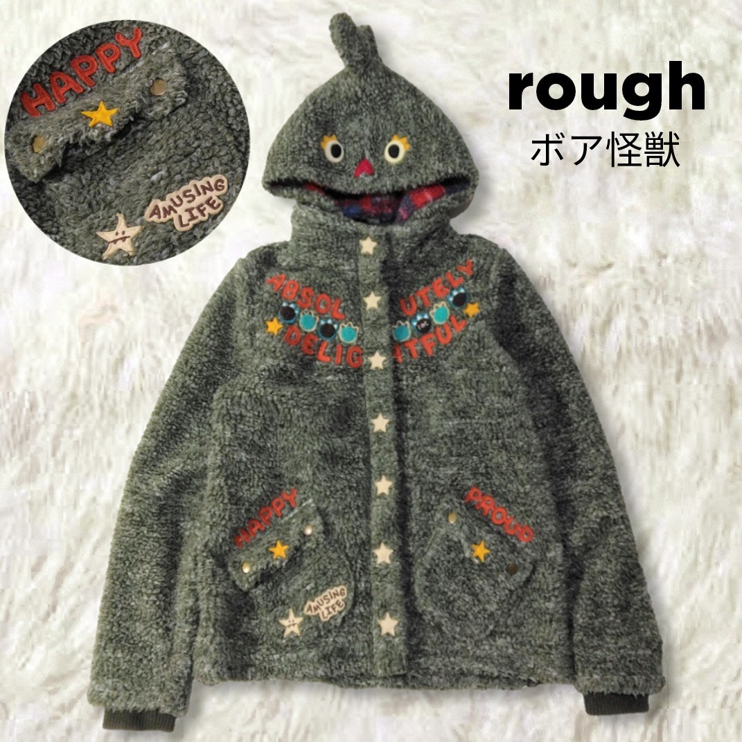 31 【rough】 ラフ 怪獣 ボア ジップアップ ブルゾン アウター Lサイズ カーキグリーン 緑 恐竜 モンスター 2way 個性的 派手 レディース