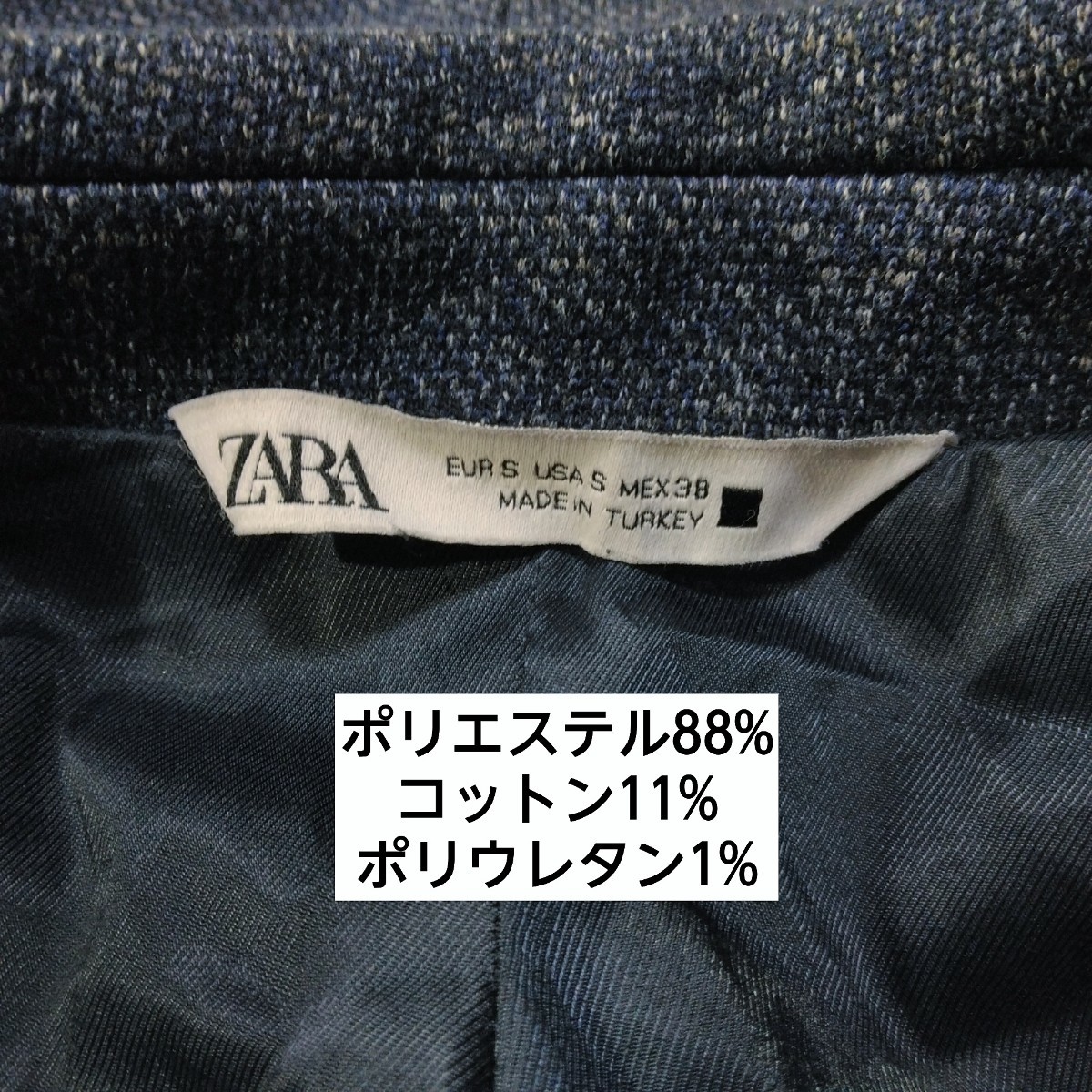 30 【ZARA】 ザラ COMFORT KNIT ストレッチ ロングコート アウター S