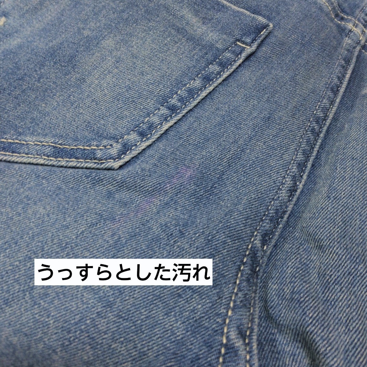 22 【ZARA】 ザラ ハイウエスト ストレッチ スキニー デニム ジーンズ EUR34 USA02 MEX24 ダメージ クラッシュ カットオフ レディース_画像6