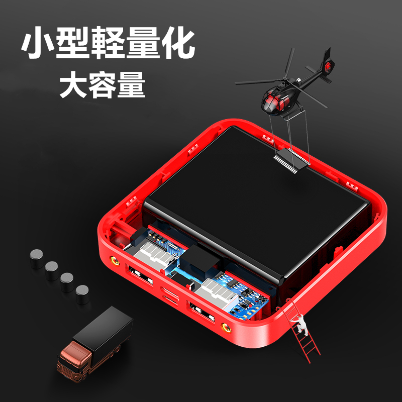 送料無料 20000mAh大容量 モバイルバッテリー 急速充電 2.1A 黒 スマホ充電器　液晶画面 小型 軽量 USB2ポート 2台同時充電可能 スマホ_画像3