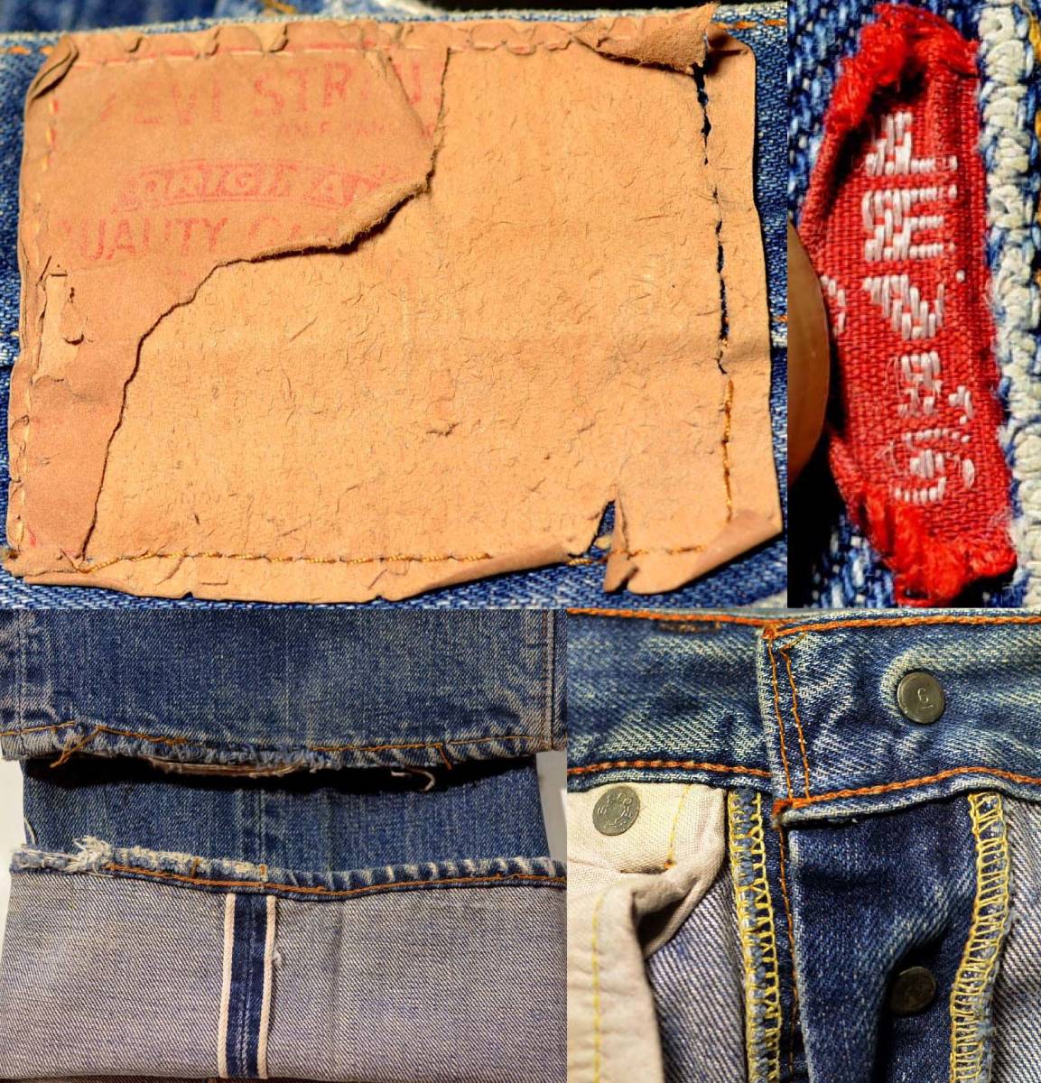 売上超安い h338/LEVIS501ビッグE ヴィンテージ グッドサイズ 色落ち