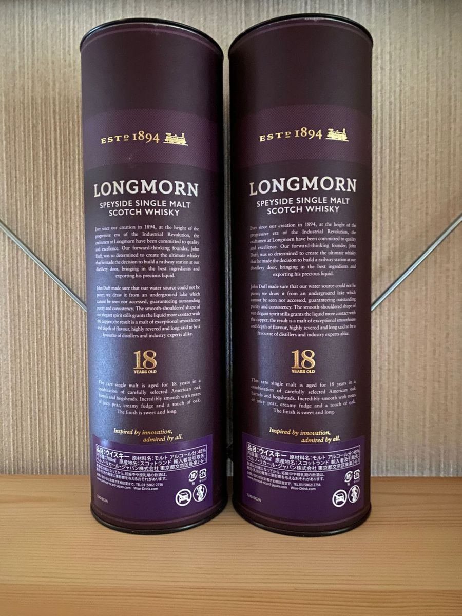 終売品 ロングモーン 18年 正規品 2本セット スペイサイド 終売品 ロングモーン 18年 正規品 2本セット スペイサイド