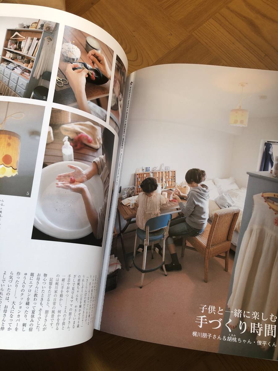 item_image_5