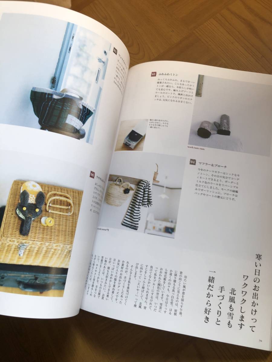 item_image_6