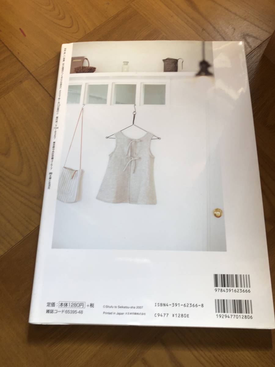 item_image_10