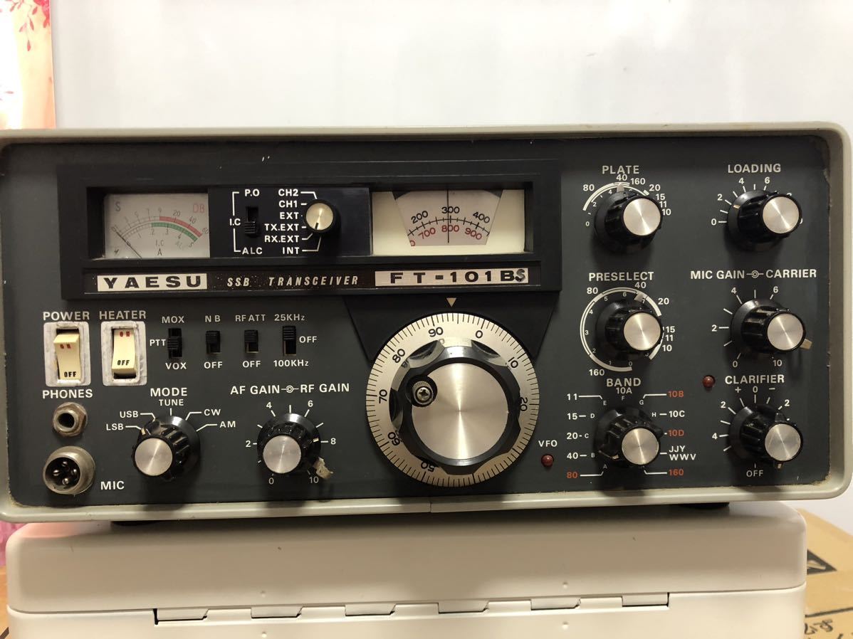 八重洲 YAESU ヤエス 無線機 ジャンク品 アマチュア無線機 FT-101B_画像1