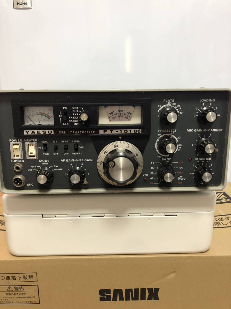 八重洲 YAESU ヤエス 無線機 ジャンク品 アマチュア無線機 FT-101B_画像3