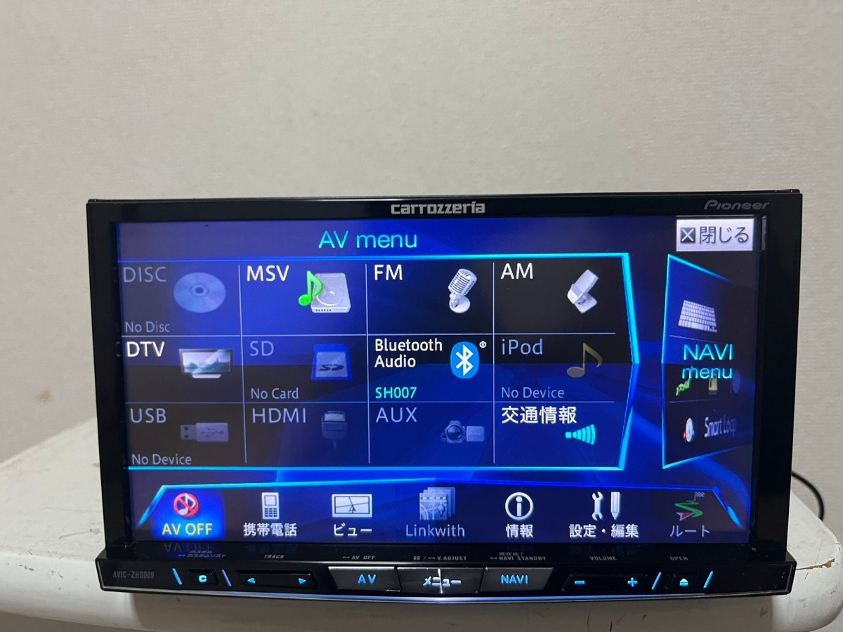 Pioneer カロッツェリア AVIC-ZH0009 nissan車両取外し/2014_画像2