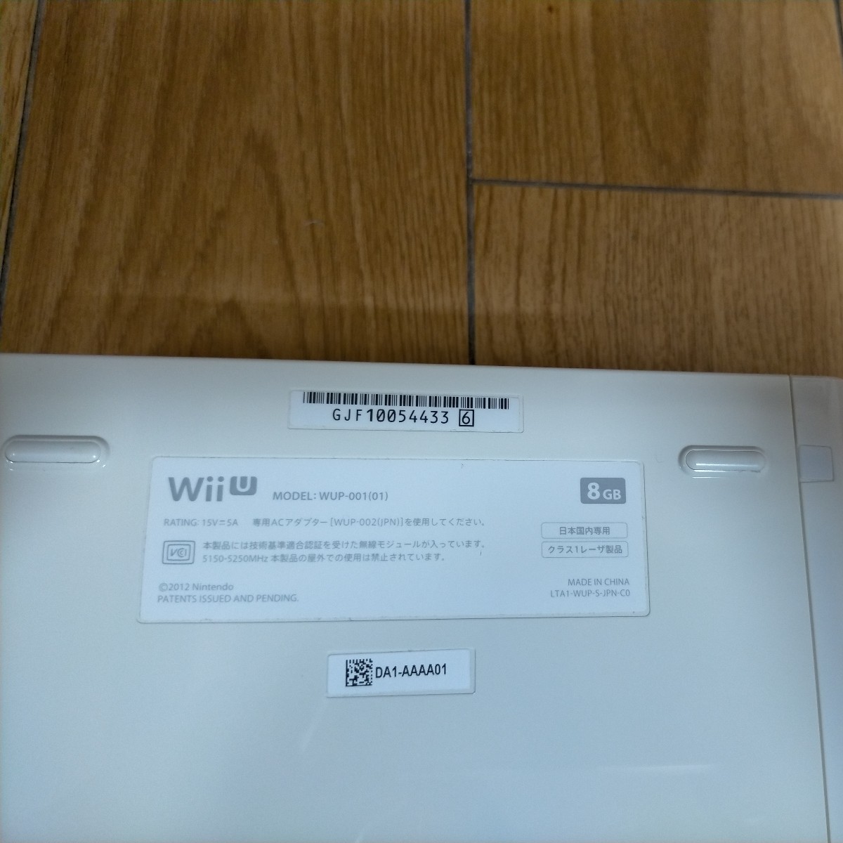 ★Wii U shiro 本体 8GB(WUP-001) Wii U　白_画像10