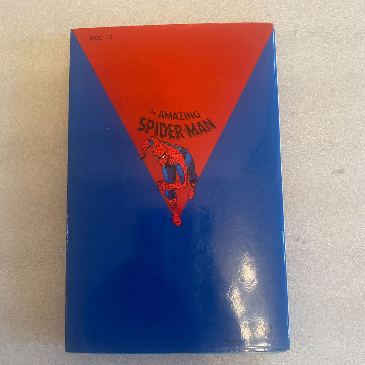 光文社 マーベルコミックス スパイダーマン 5巻 初版|Yahoo 光文社 マーベルコミックス スパイダーマン 5巻 初版|Yahoo