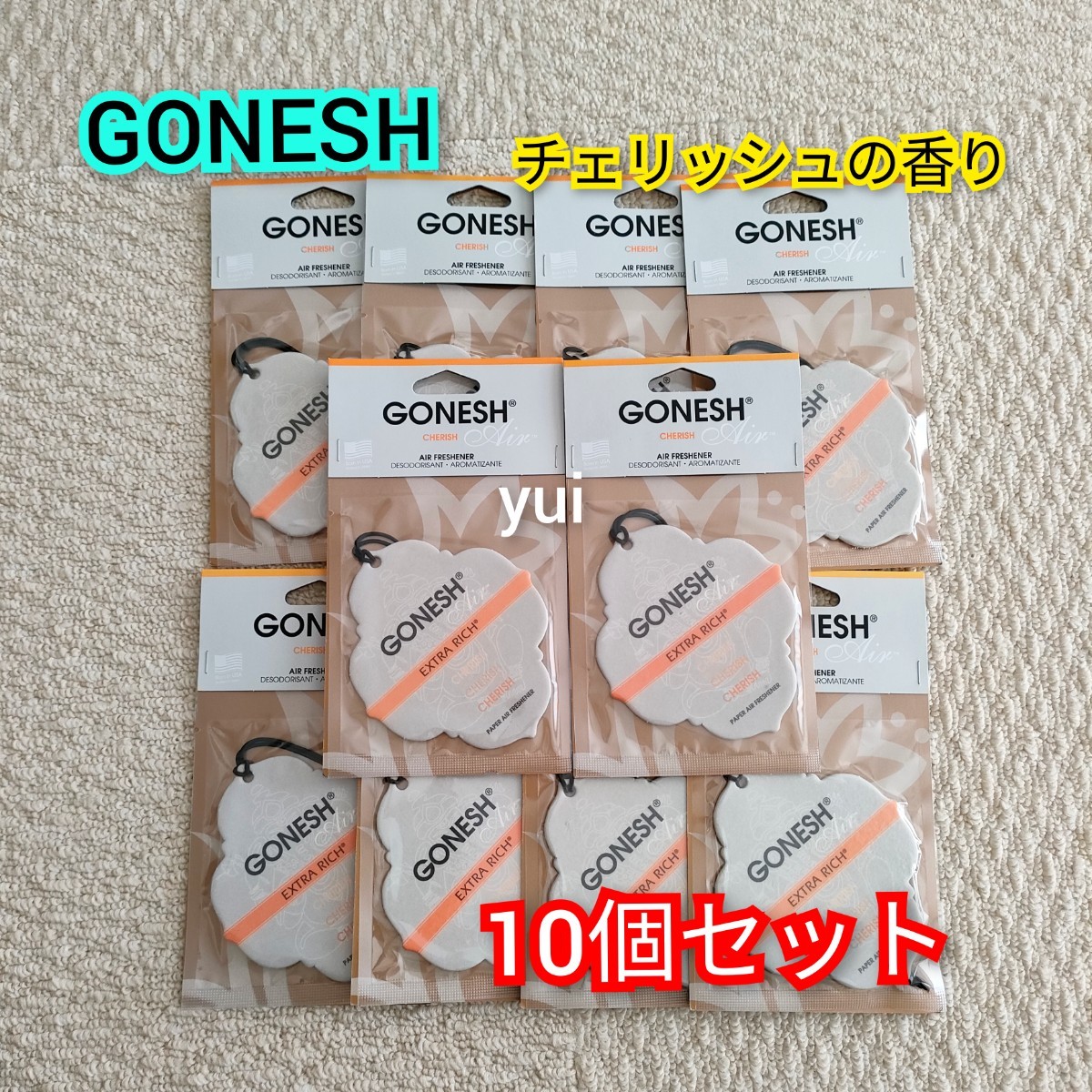 ガーネッシュ　ペーパーエアフレッシュナー　10個セット　チェリッシュ　GONESH　芳香剤　車　部屋　吊り下げ　エアーフレッシュナー_画像1