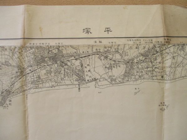ce1365　5万分1地図　平塚　神奈川県　昭和30年　地理調査所_画像1