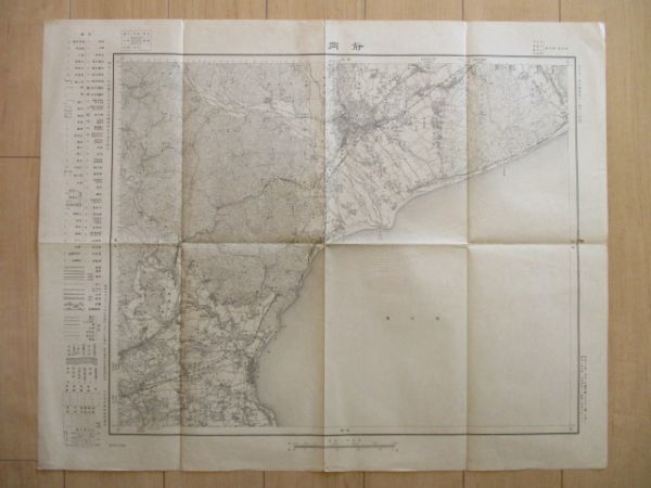 ce1357　5万分1地図　静岡　静岡県　昭和7年　大日本帝国陸地測量部_画像2