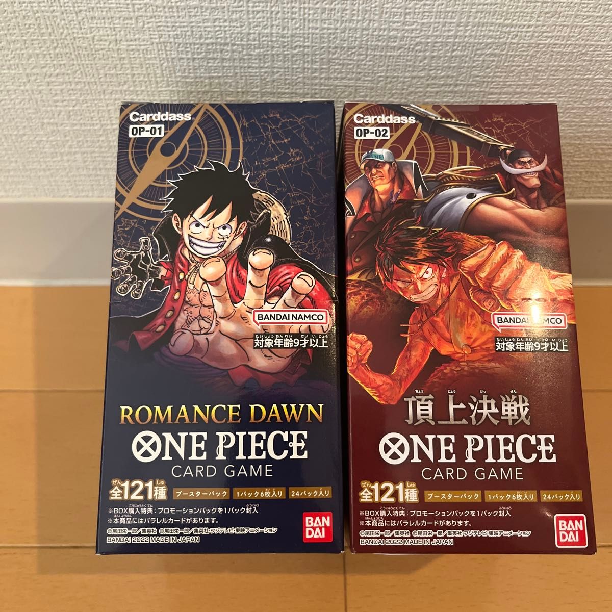 未開封BOX ONE PIECE カード 頂上決戦 ロマンスドーン 未開封BOX ONE PIECE カード 頂上決戦 ロマンスドーン
